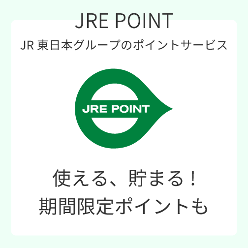 バナー