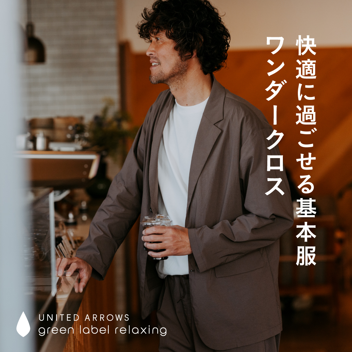イベントページサムネイル画像