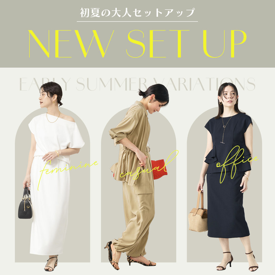 ショップニュースサムネ画像