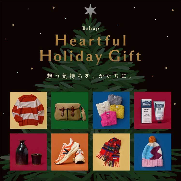 ショップニュースサムネ画像