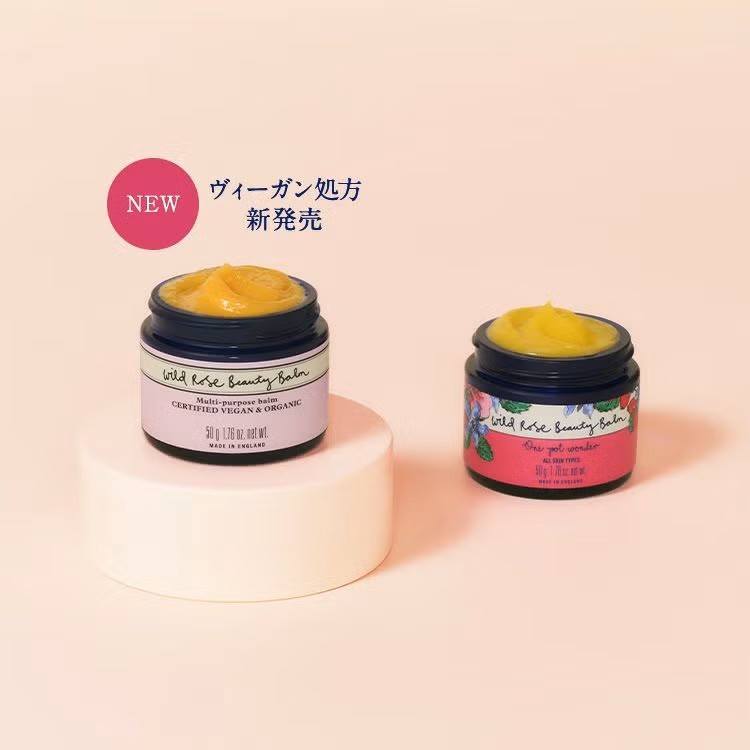 ショップニュースサムネ画像