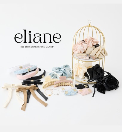 ショップニュースサムネ画像