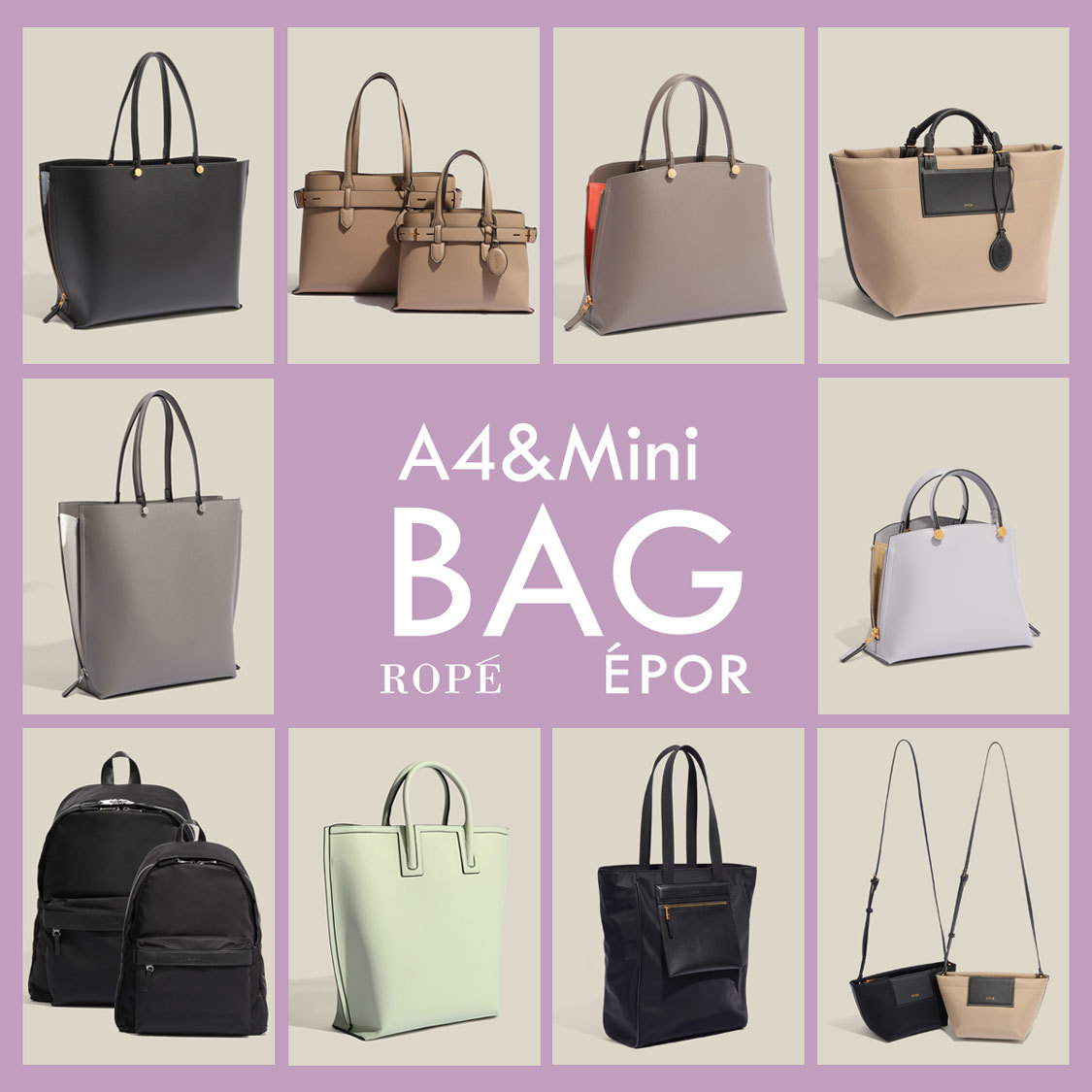 ショップニュースサムネ画像