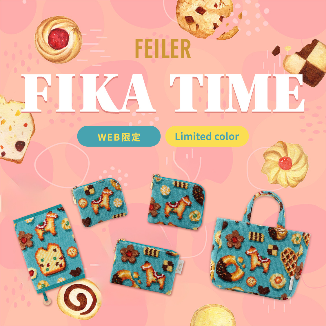 ショップニュースサムネ画像