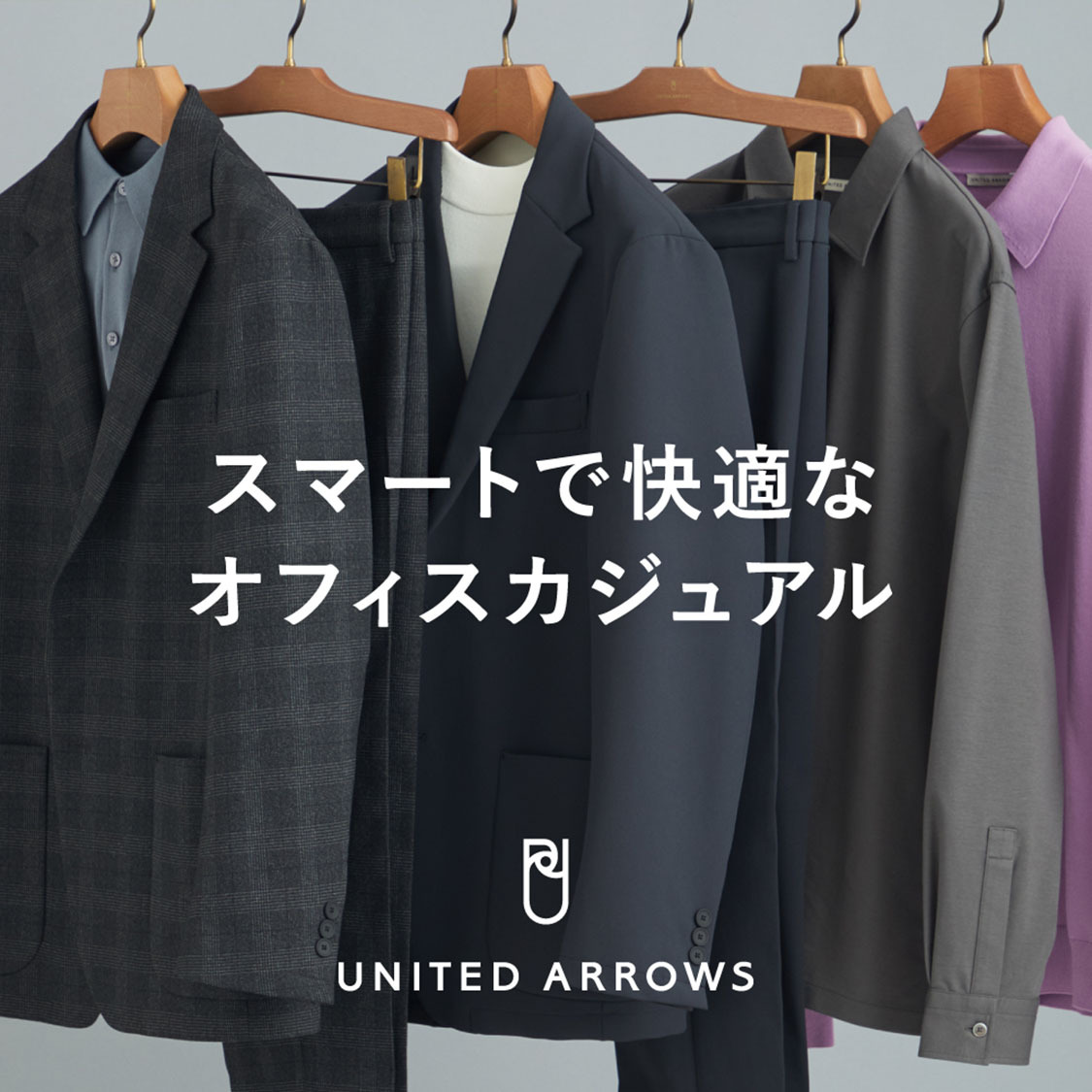 ショップニュースサムネ画像