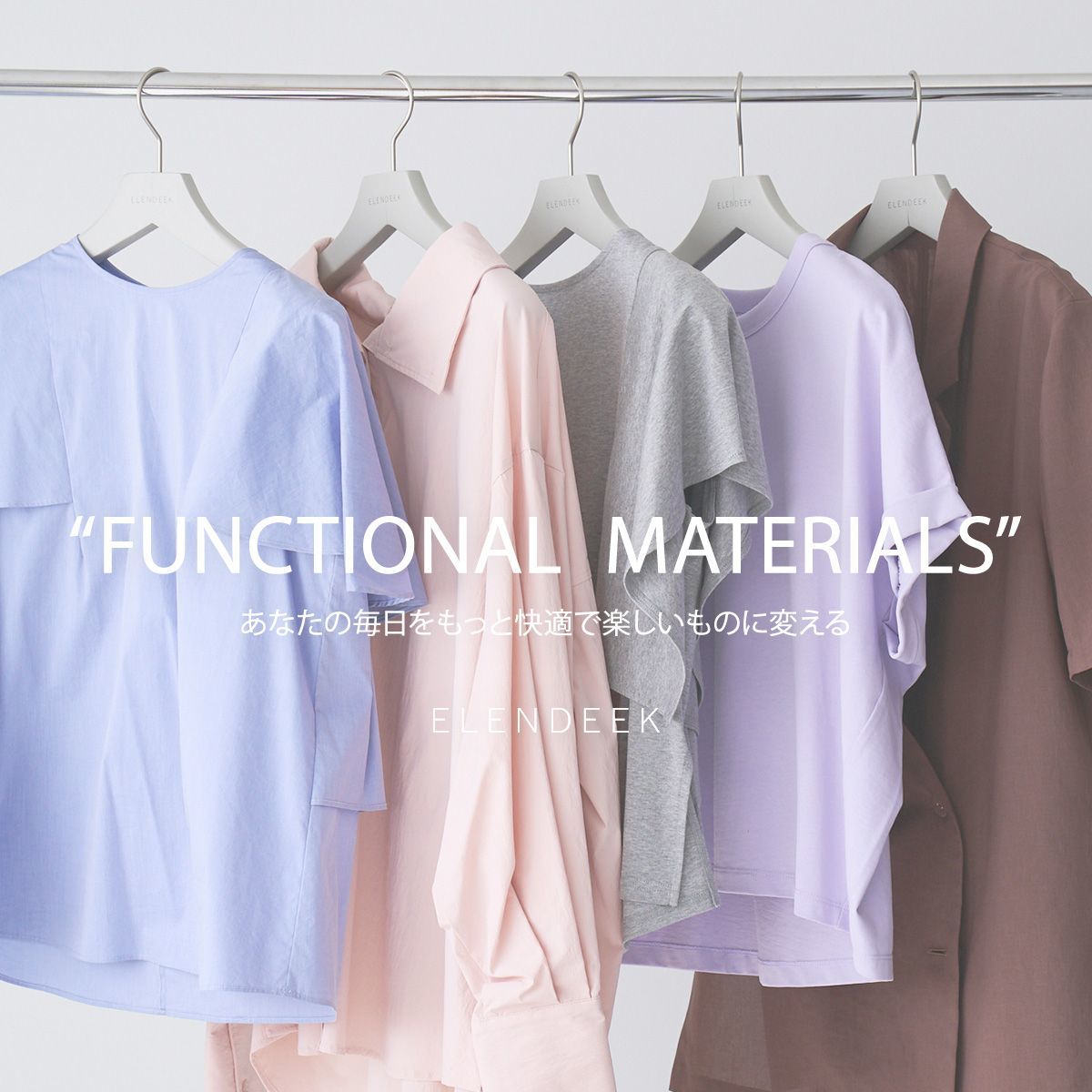 ショップニュースサムネ画像