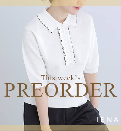 ショップニュースサムネ画像