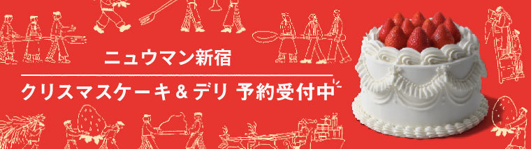 イベントページサムネイル画像