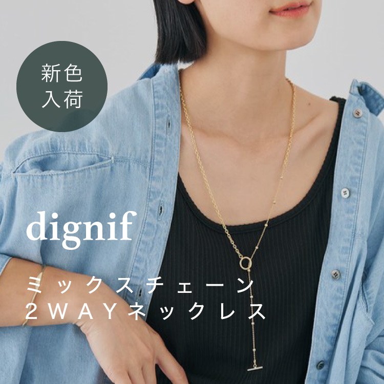 ショップニュースサムネ画像