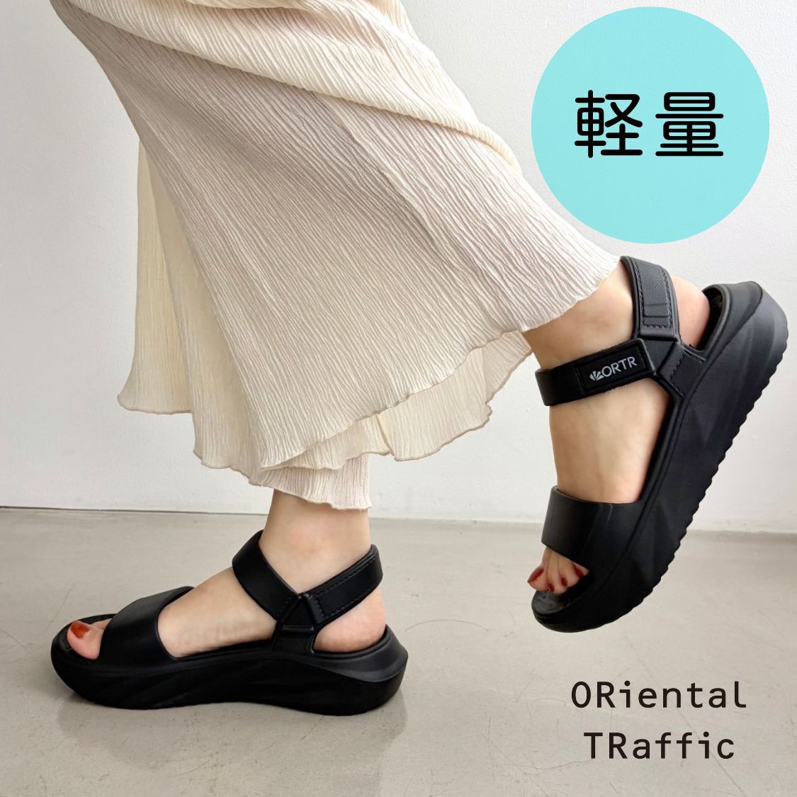 ショップニュースサムネ画像