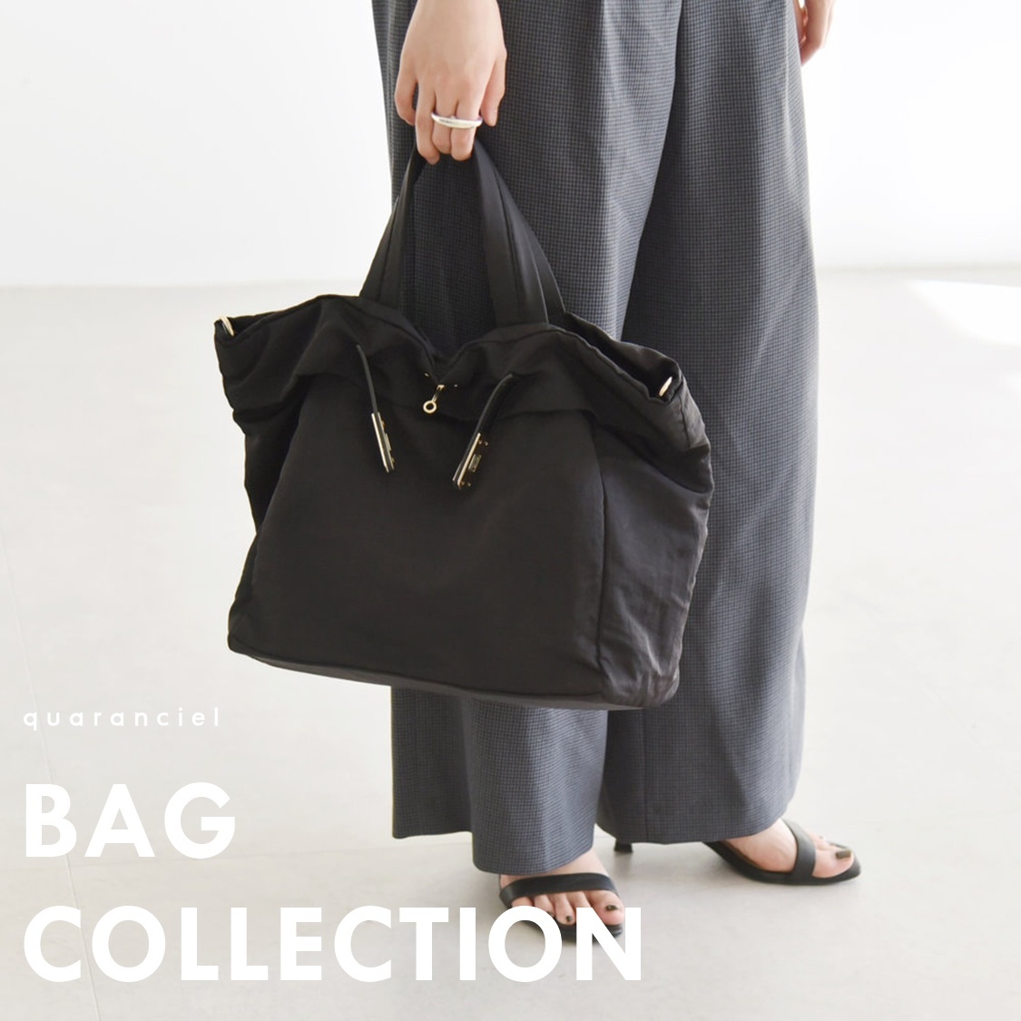 ショップニュースサムネ画像