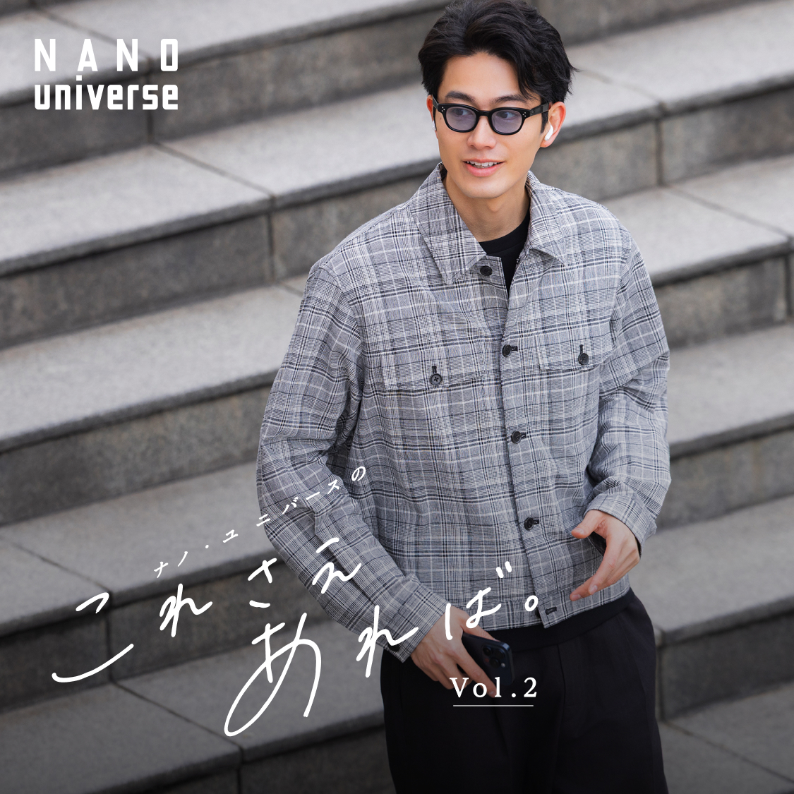 ショップニュースサムネ画像