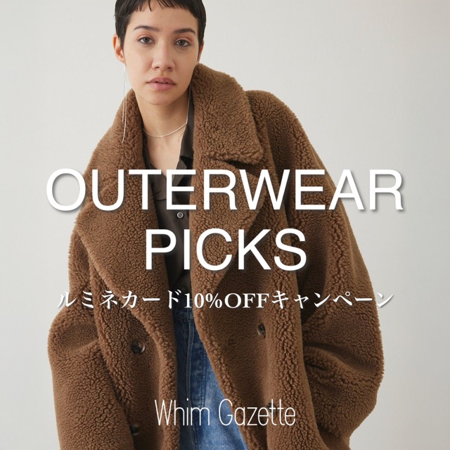 ショップニュースサムネ画像