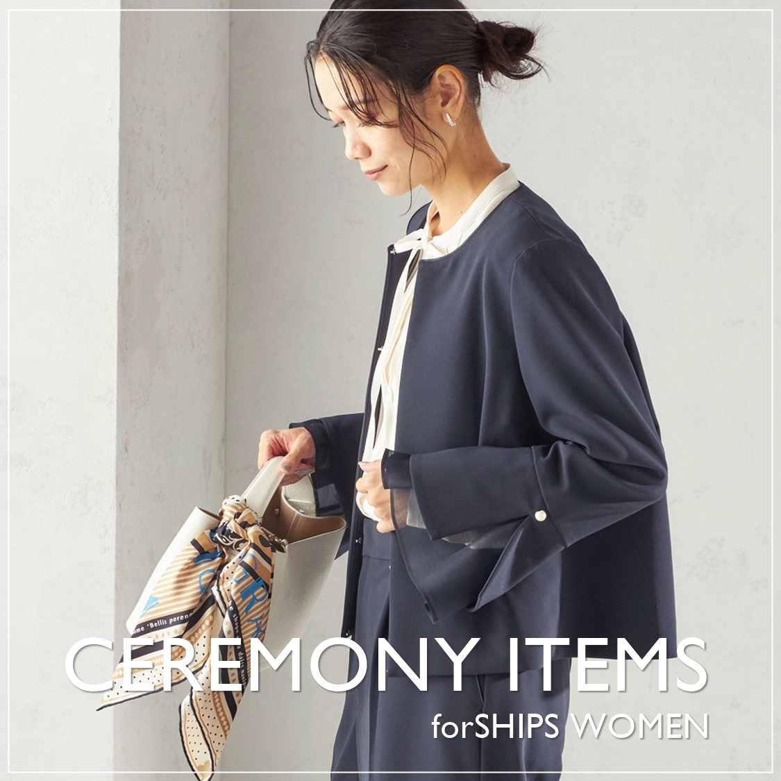 ショップニュースサムネ画像