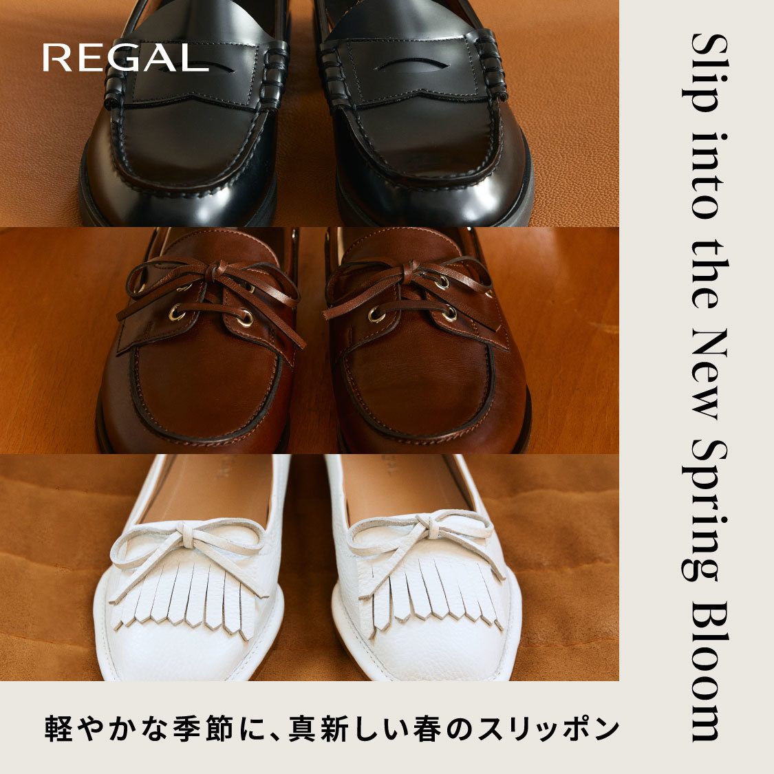 イベントページサムネイル画像