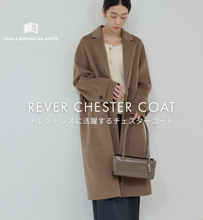 ショップニュースサムネ画像