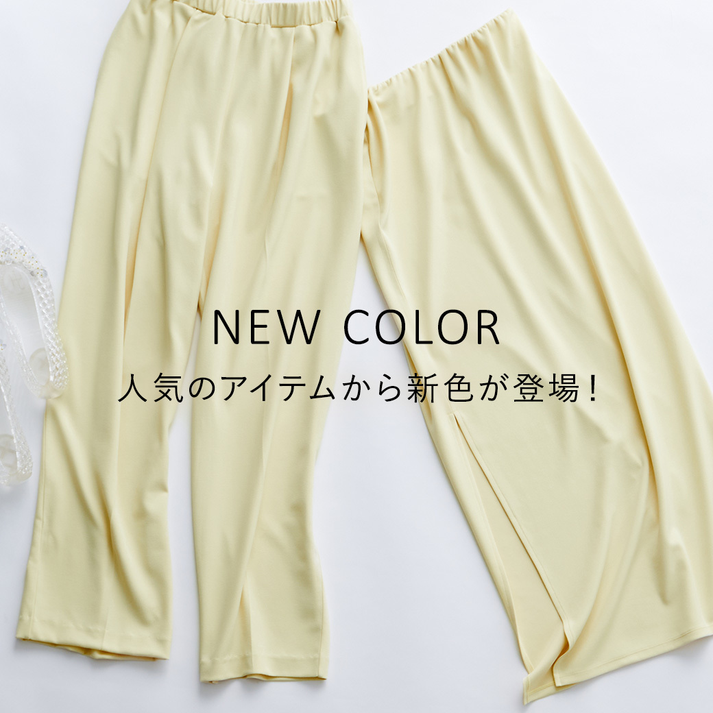 ショップニュースサムネ画像