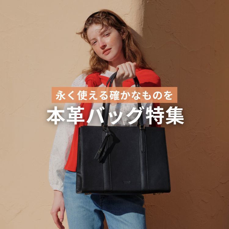 ショップニュースサムネ画像