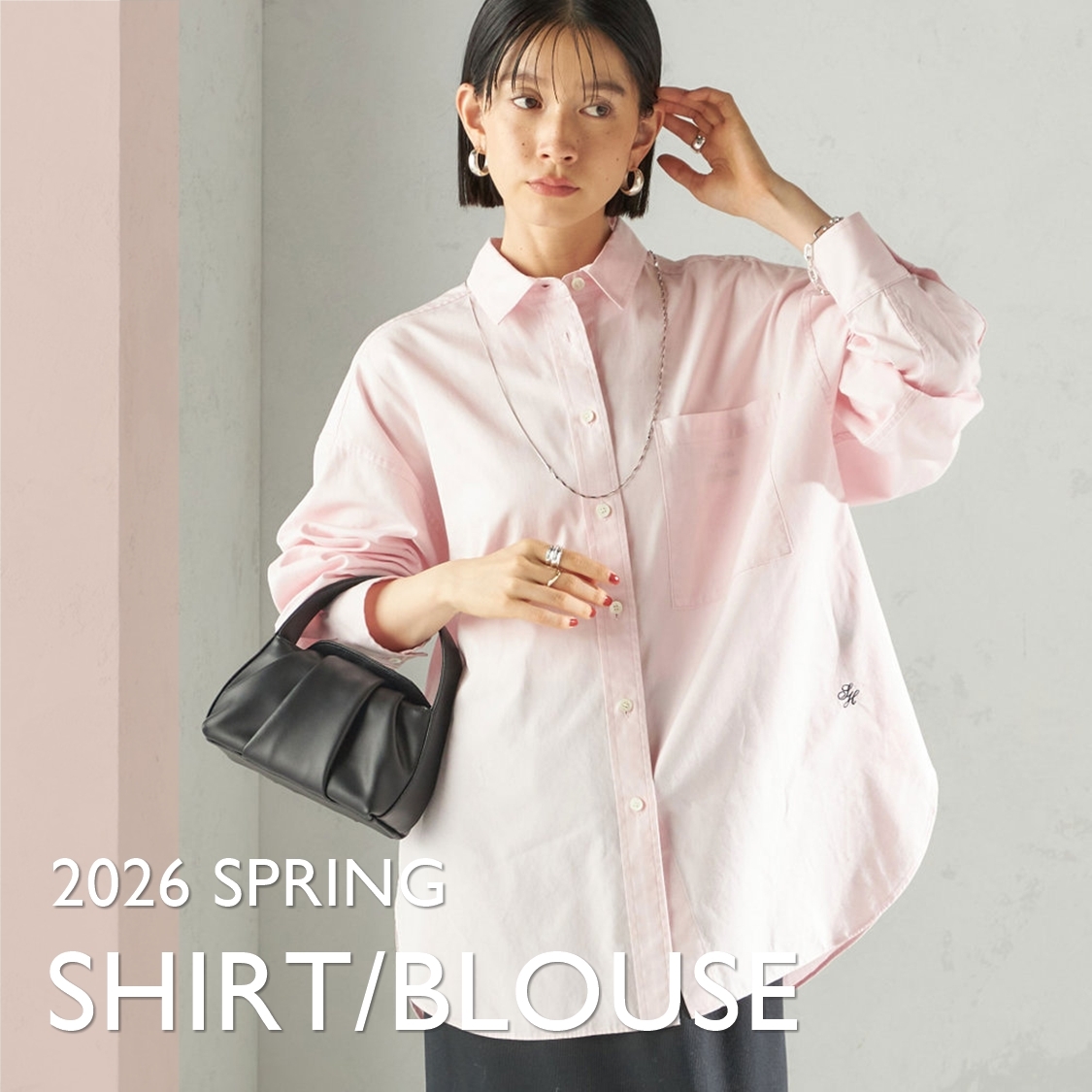 ショップニュースサムネ画像