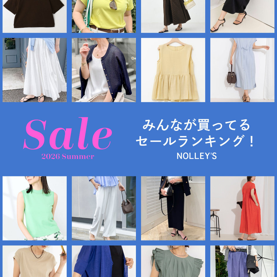 ショップニュースサムネ画像