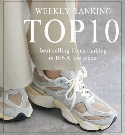 ショップニュースサムネ画像