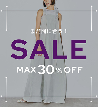 ショップニュースサムネ画像