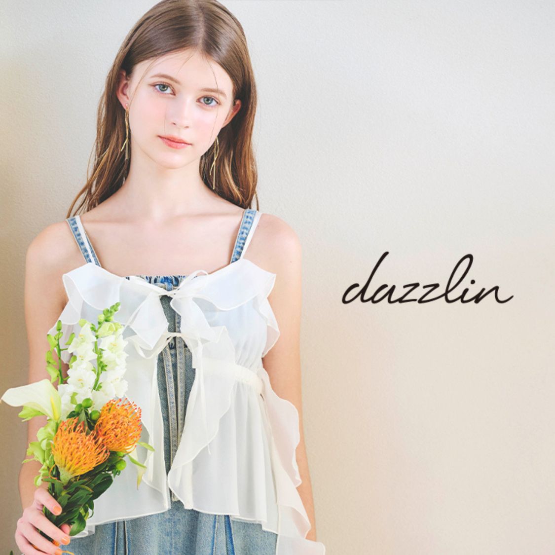 dazzlin