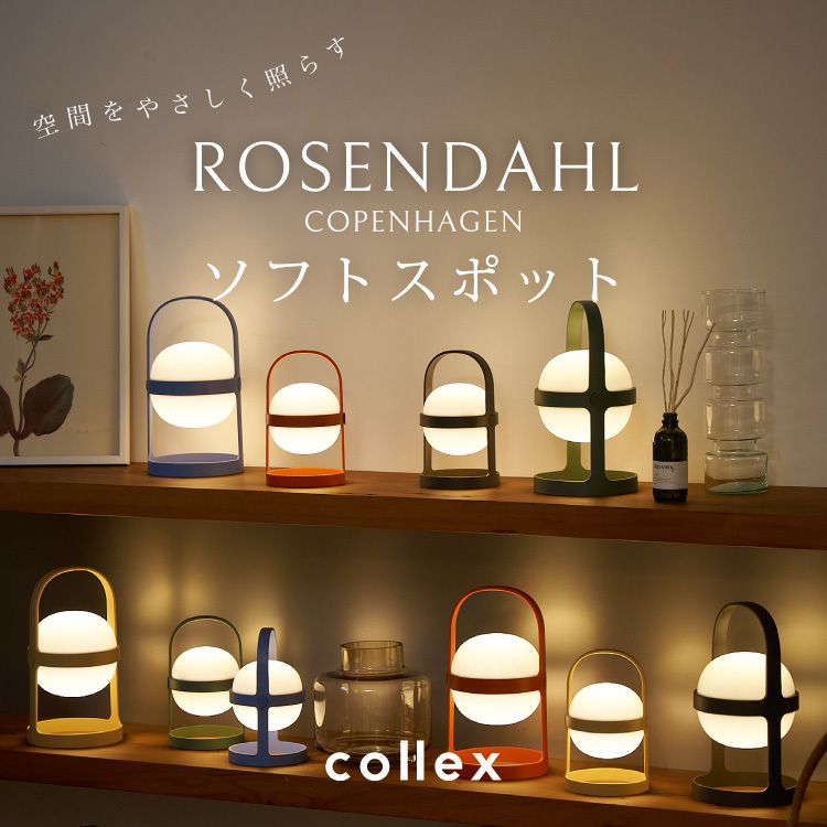 ショップニュースサムネ画像