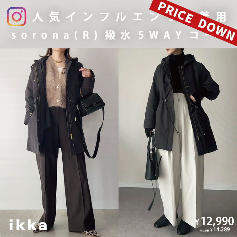 イベントページサムネイル画像