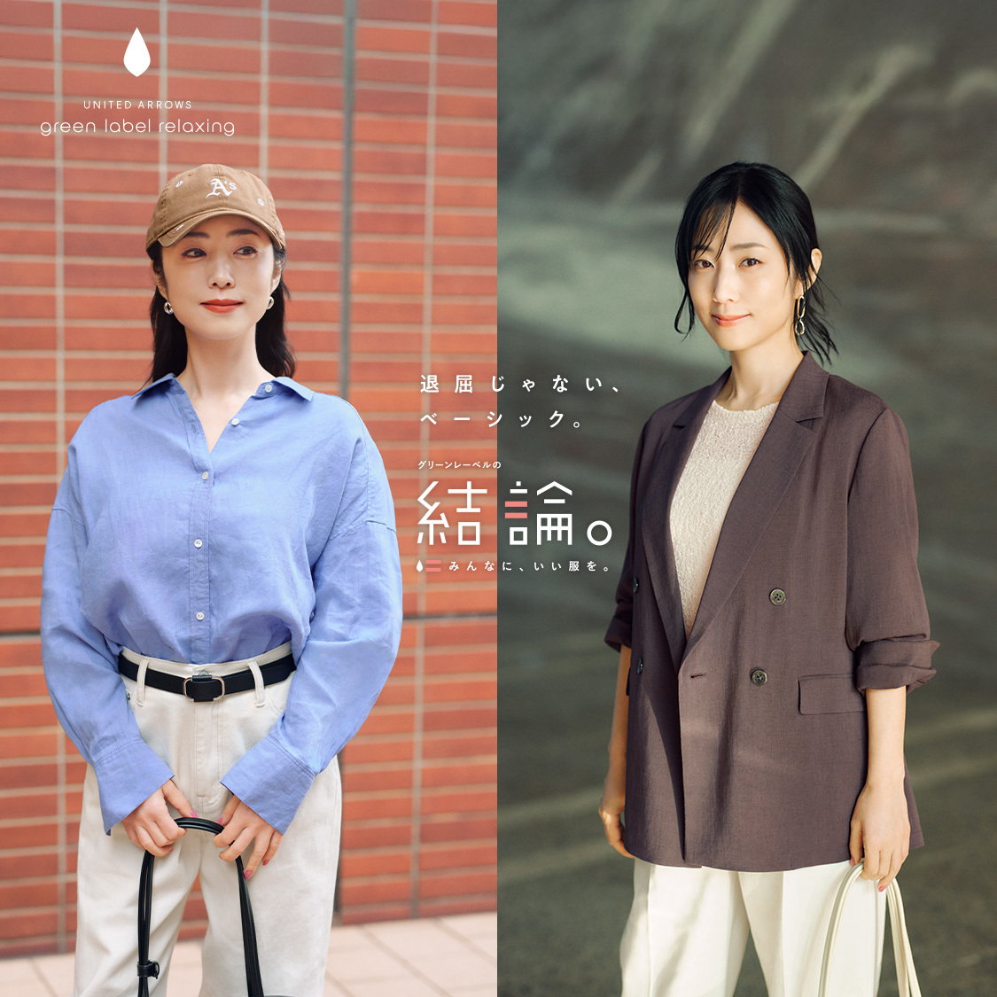 イベントページサムネイル画像