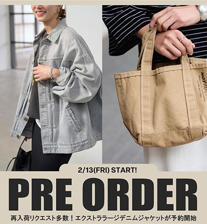 ショップニュースサムネ画像