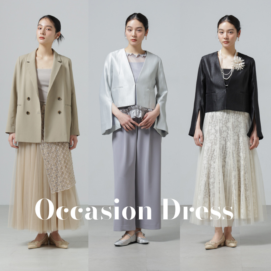 ショップニュースサムネ画像