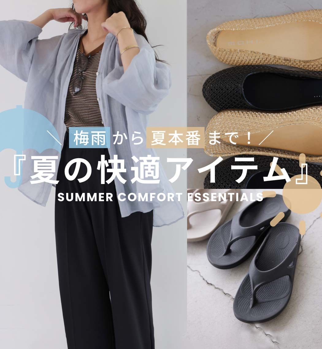 ニュース画像