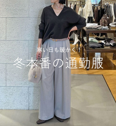 ショップニュースサムネ画像