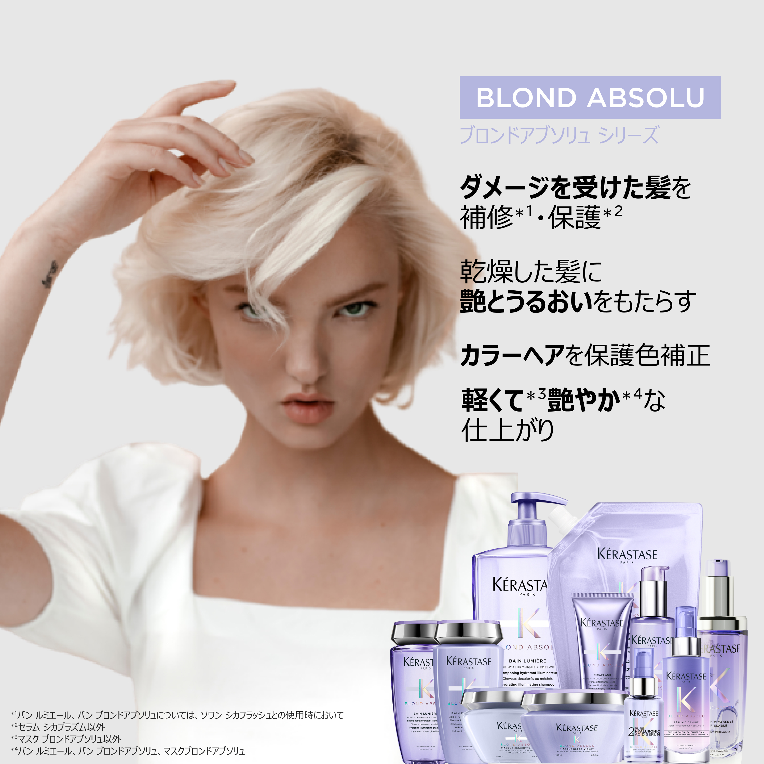 イベントページサムネイル画像