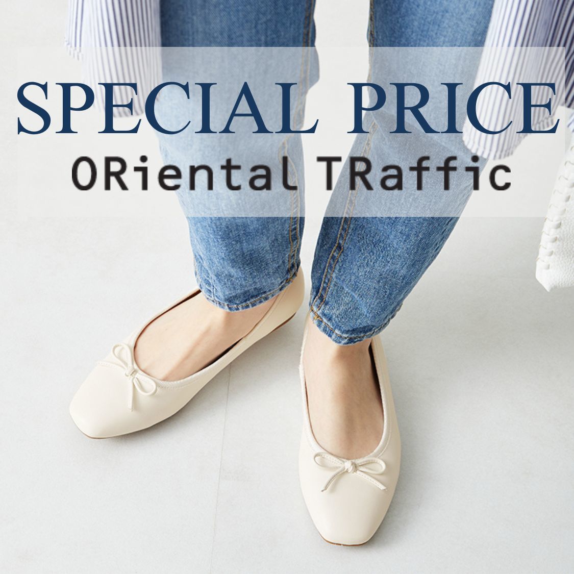 ショップニュースサムネ画像