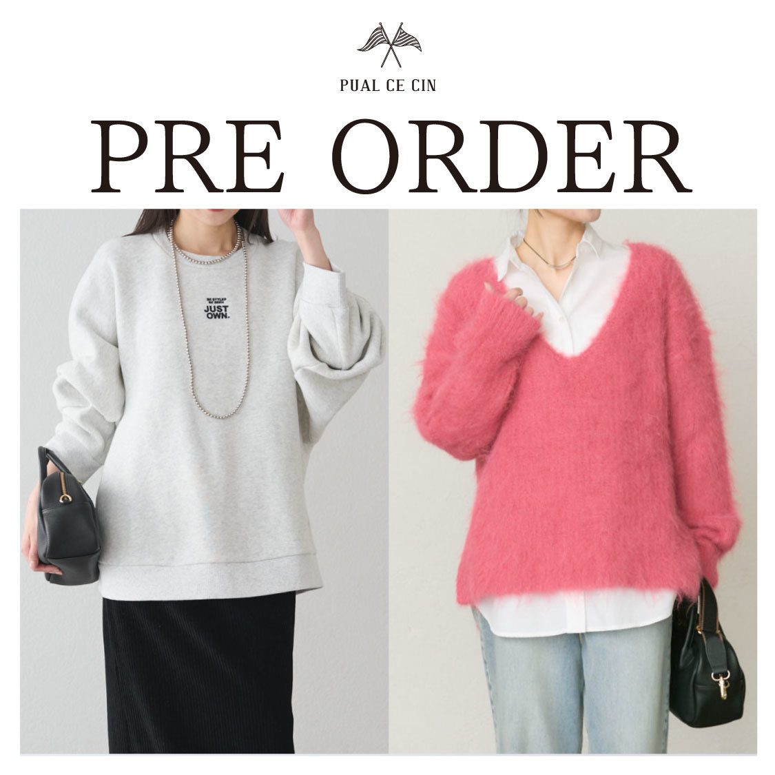 ショップニュースサムネ画像