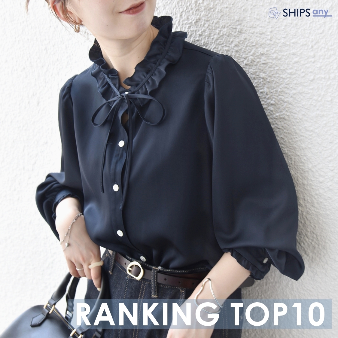 ショップニュースサムネ画像