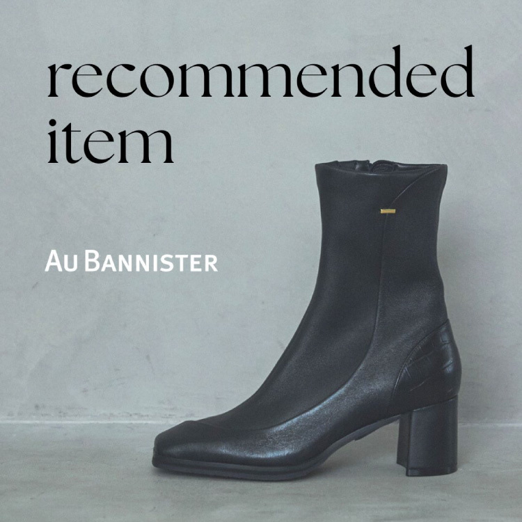 ショップニュースサムネ画像