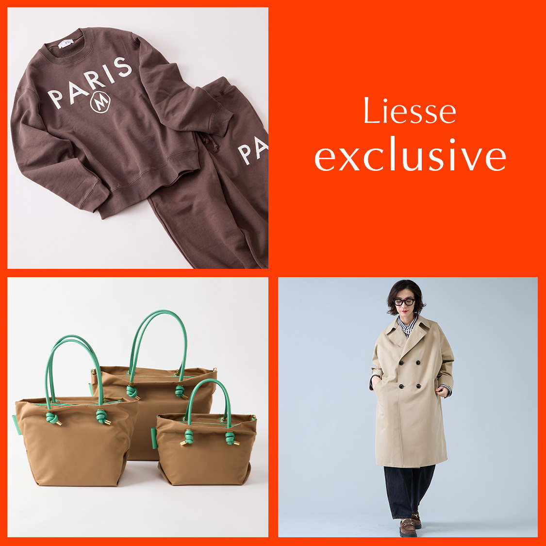 特集サムネ画像