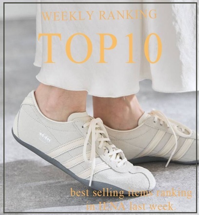 ショップニュースサムネ画像