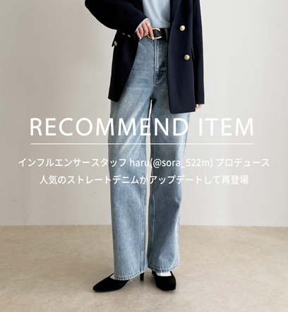 ショップニュースサムネ画像