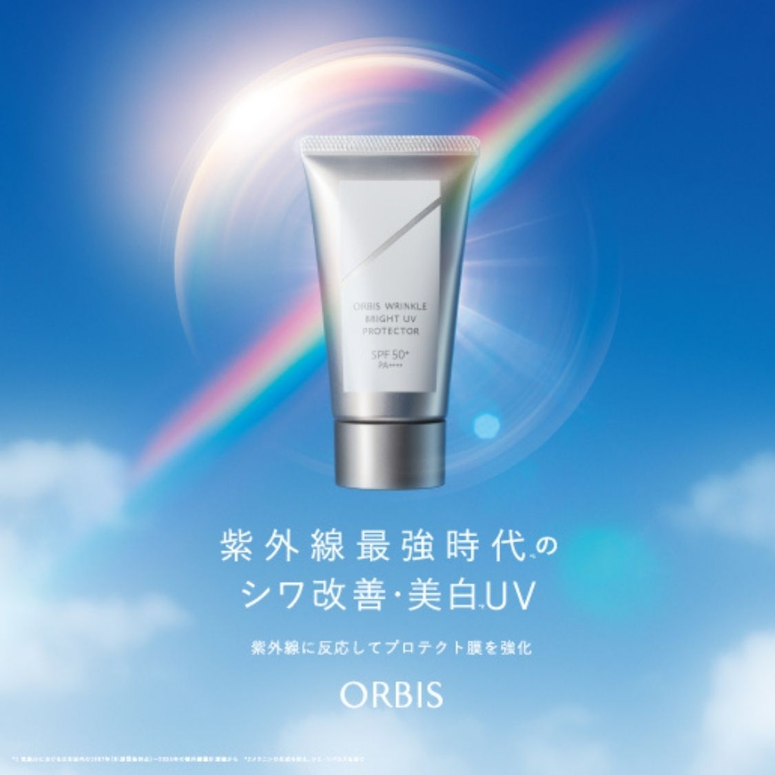 特集サムネ画像