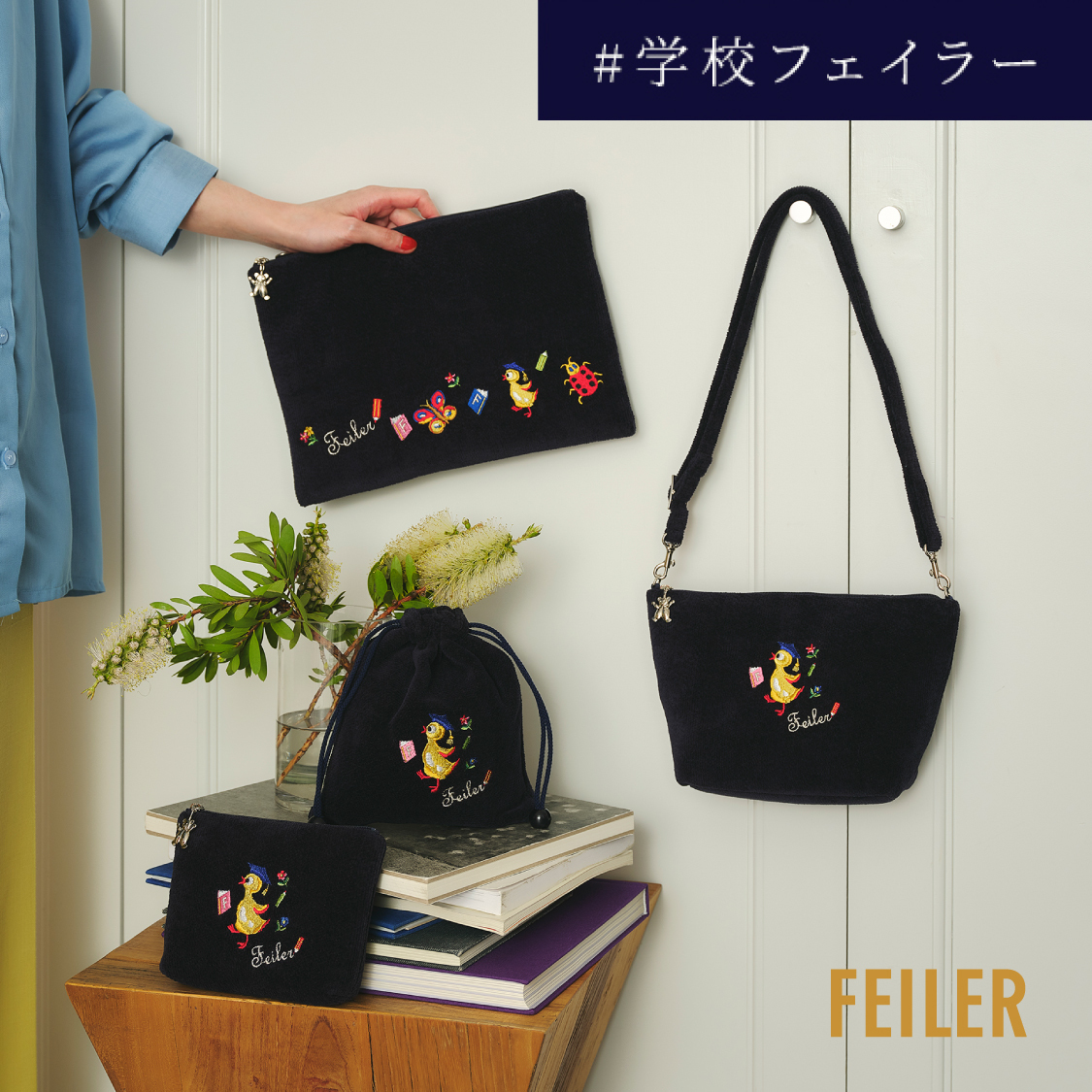 ショップニュースサムネ画像