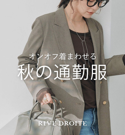 ショップニュースサムネ画像