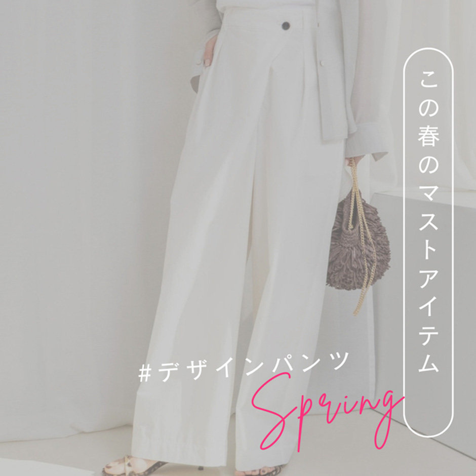 ショップニュースサムネ画像