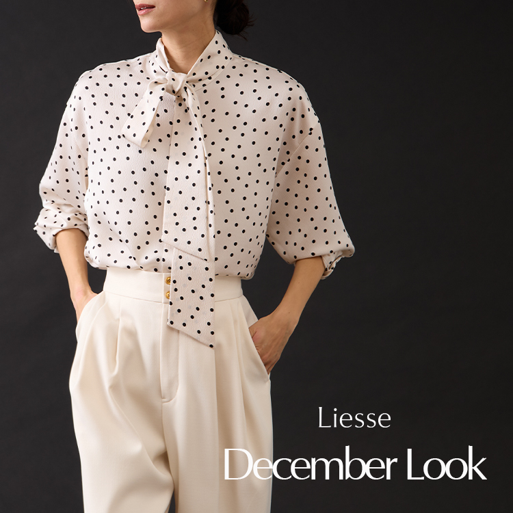 ショップニュースサムネ画像