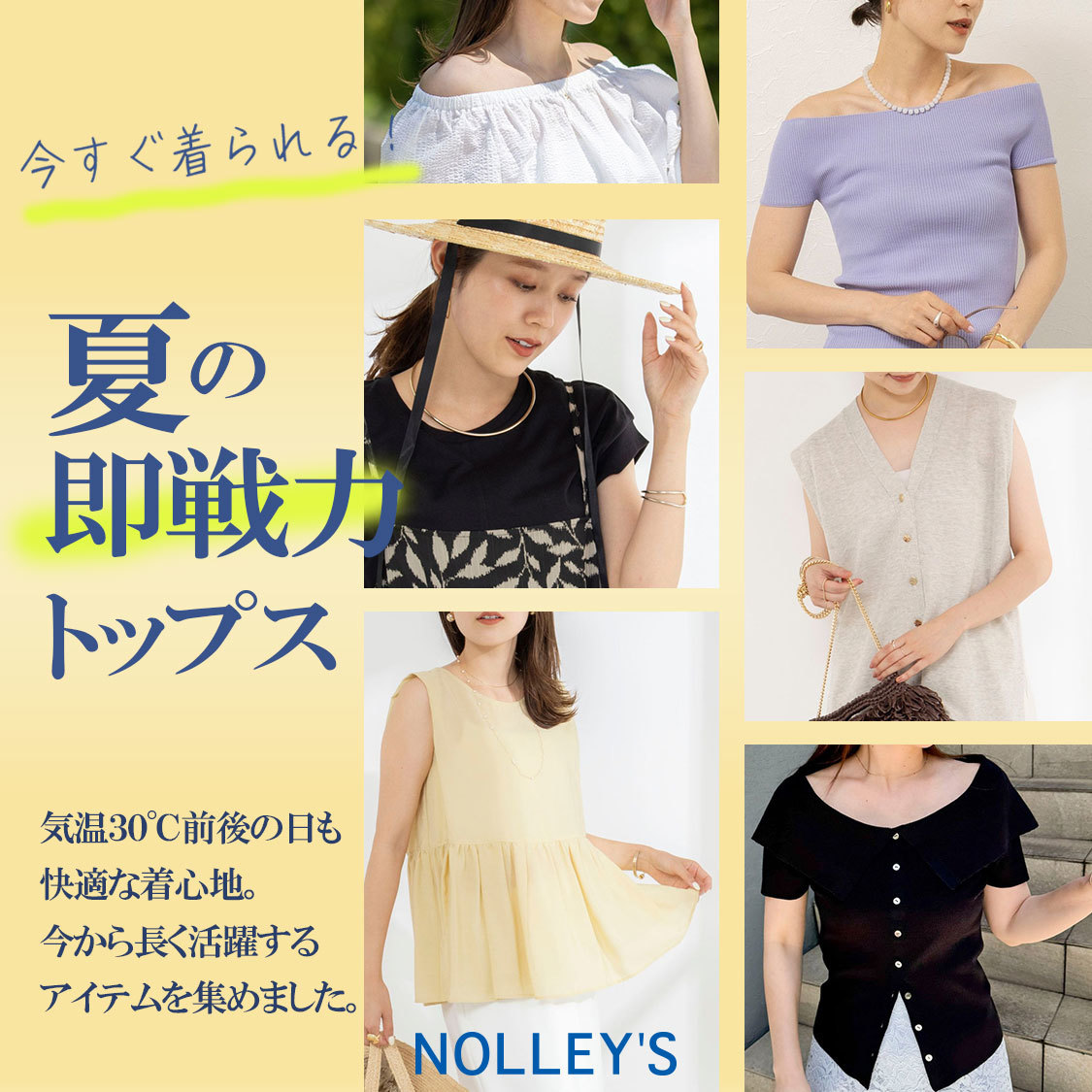 news1
