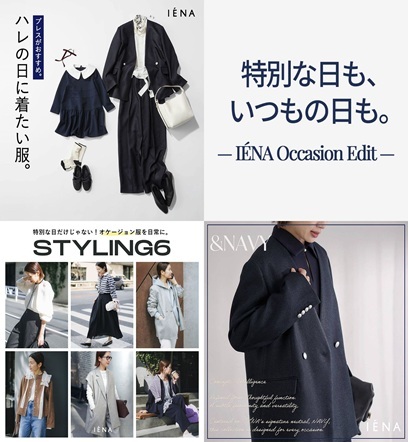 ショップニュースサムネ画像