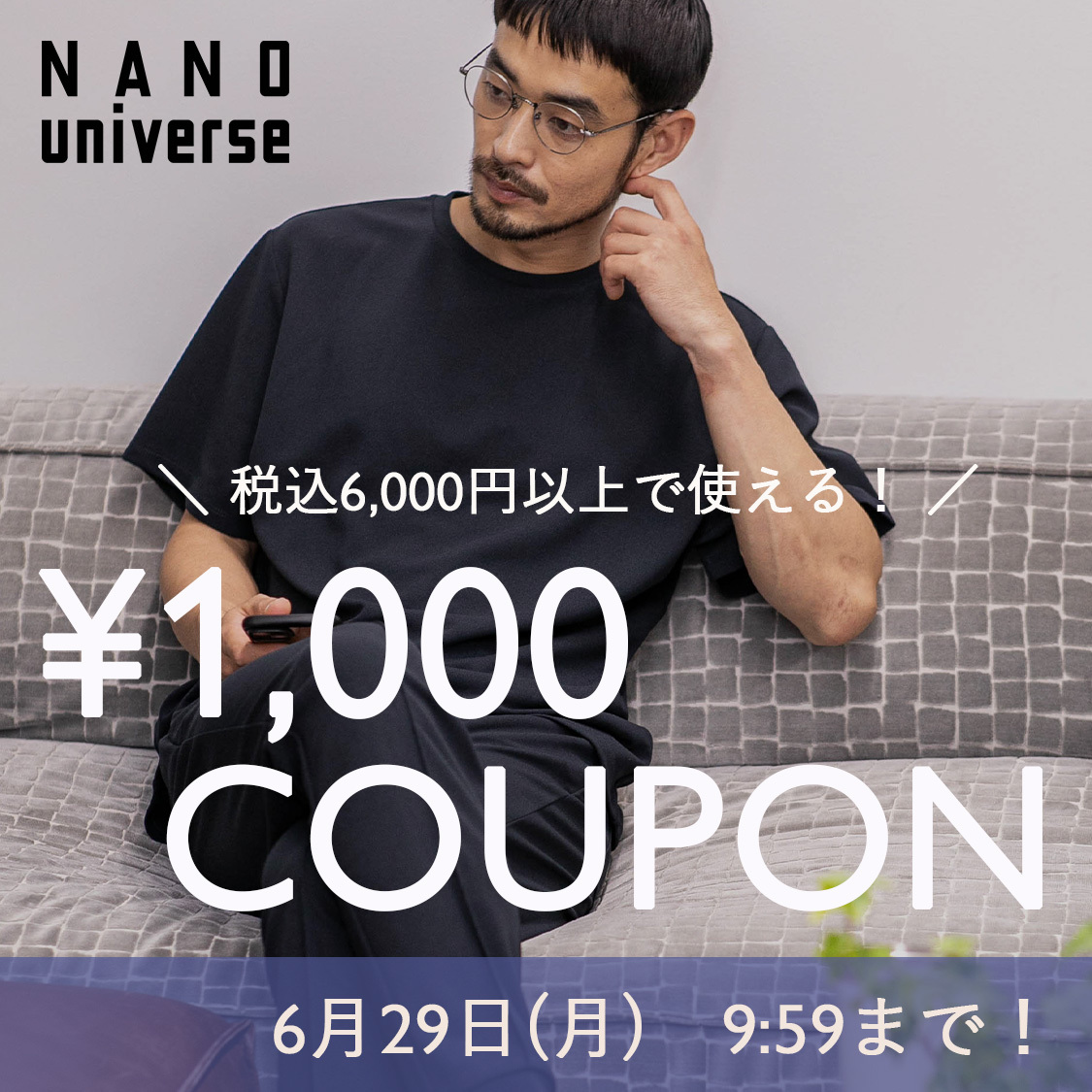 ニュース画像